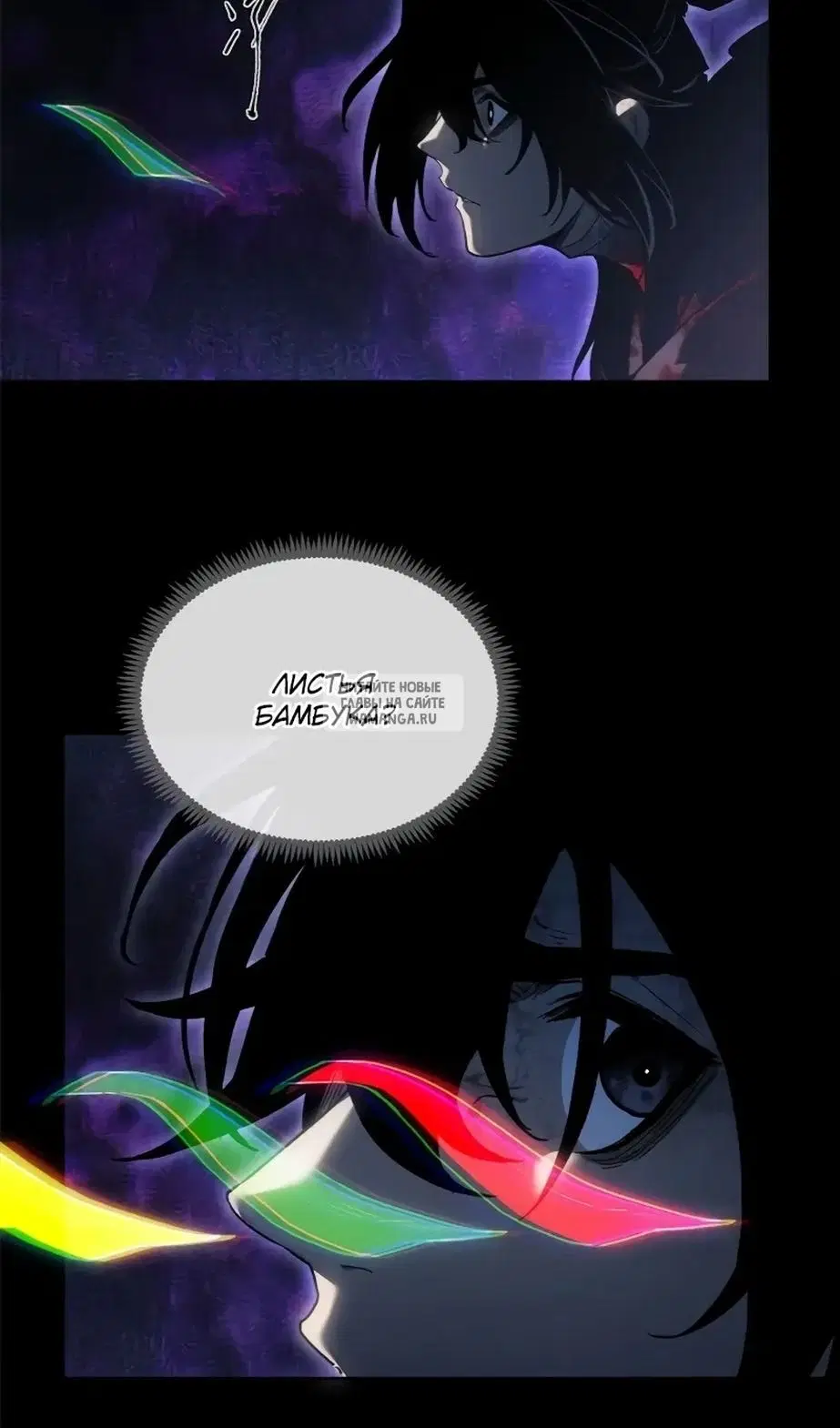 Page 31.000
