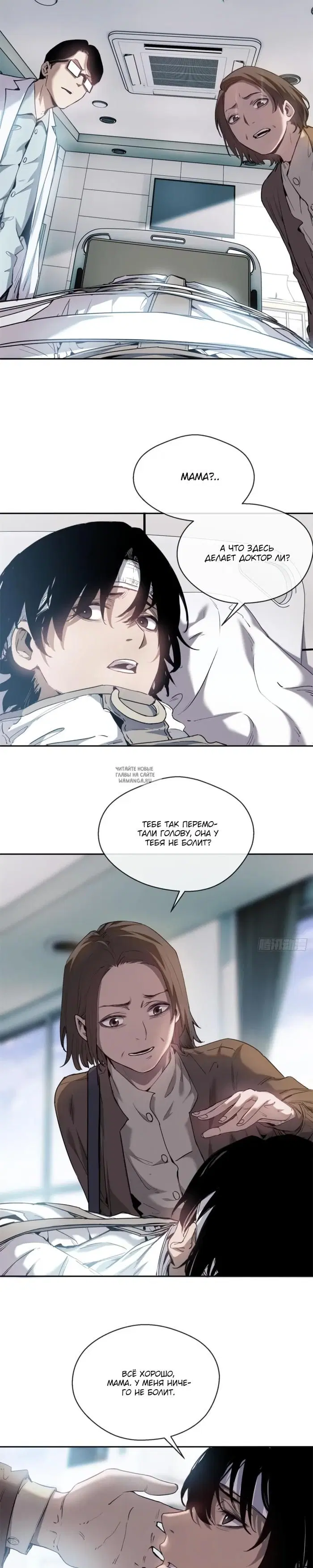 Page 3.000