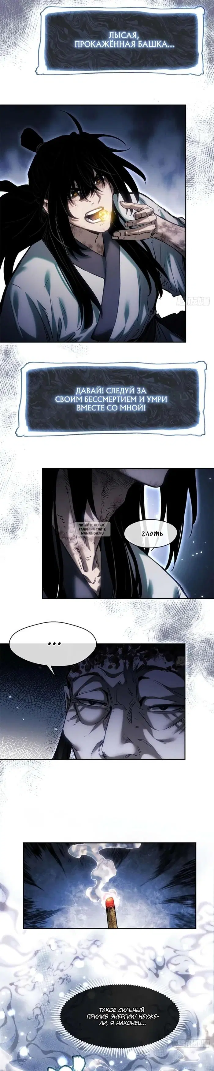 Page 3.000