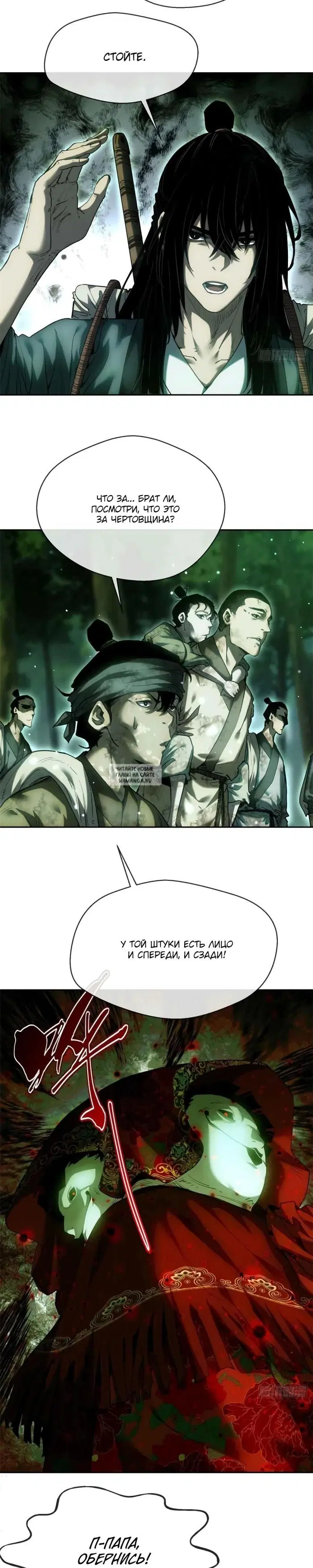 Page 3.000