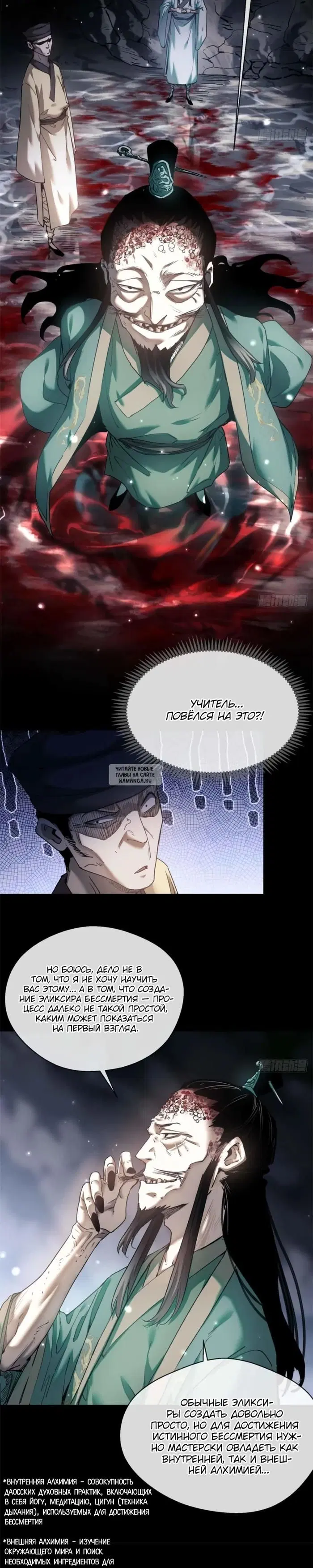 Page 3.000