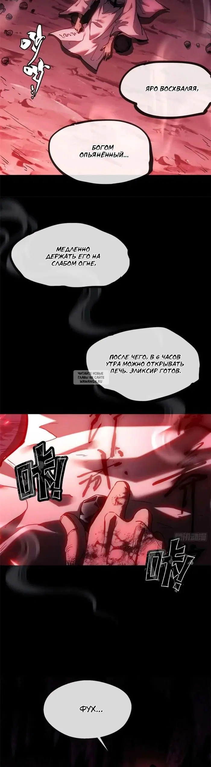 Page 3.000