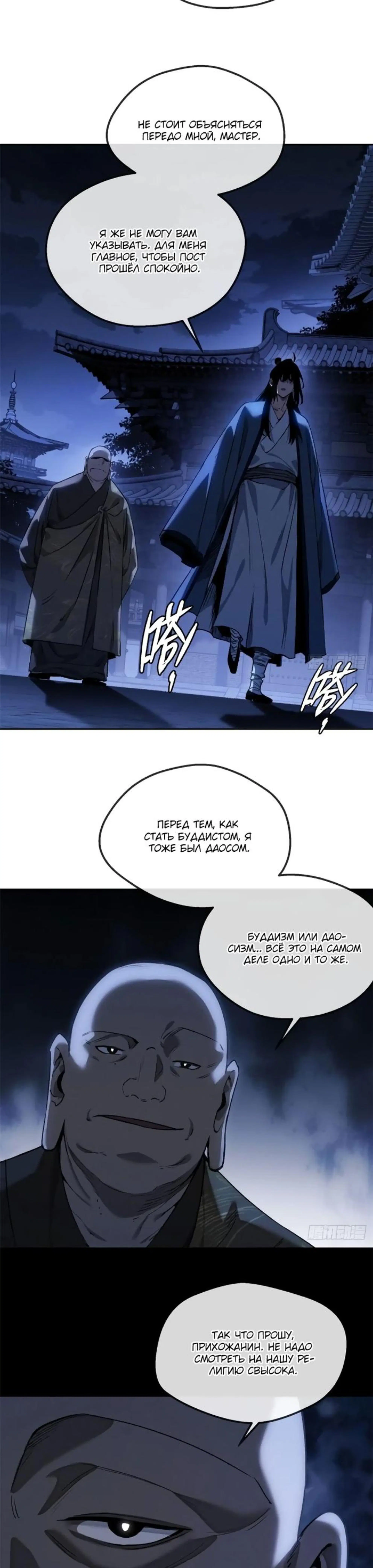 Page 3.002
