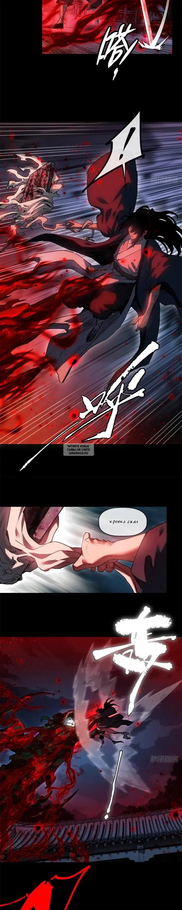 Page 3.000