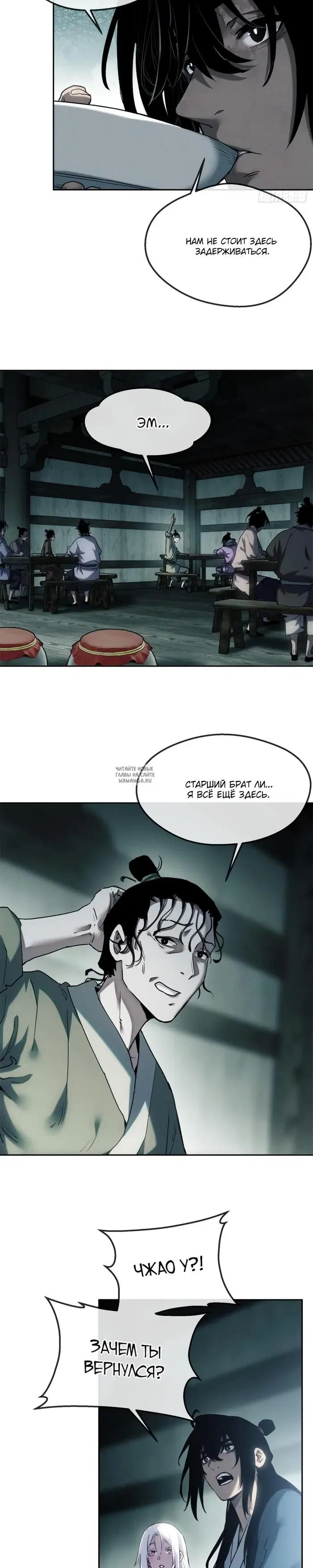 Page 3.000