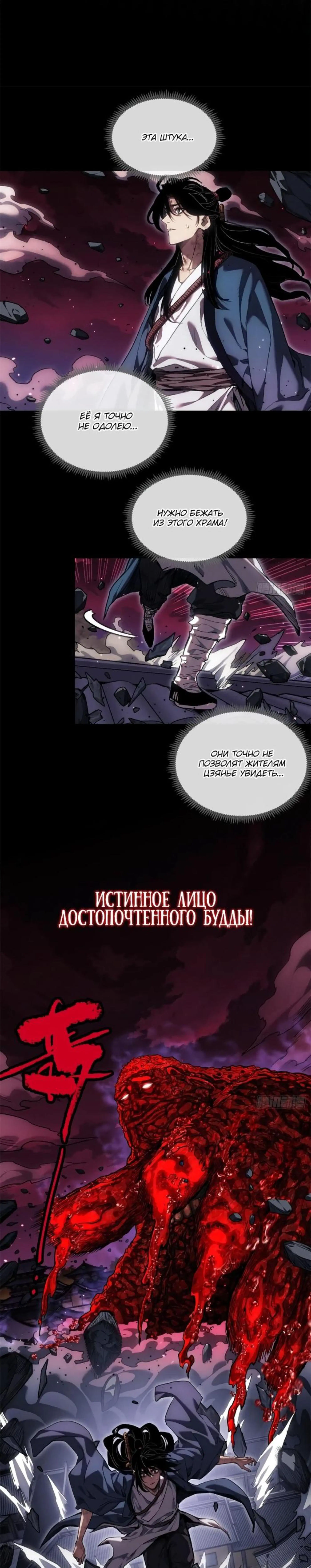 Page 3.000