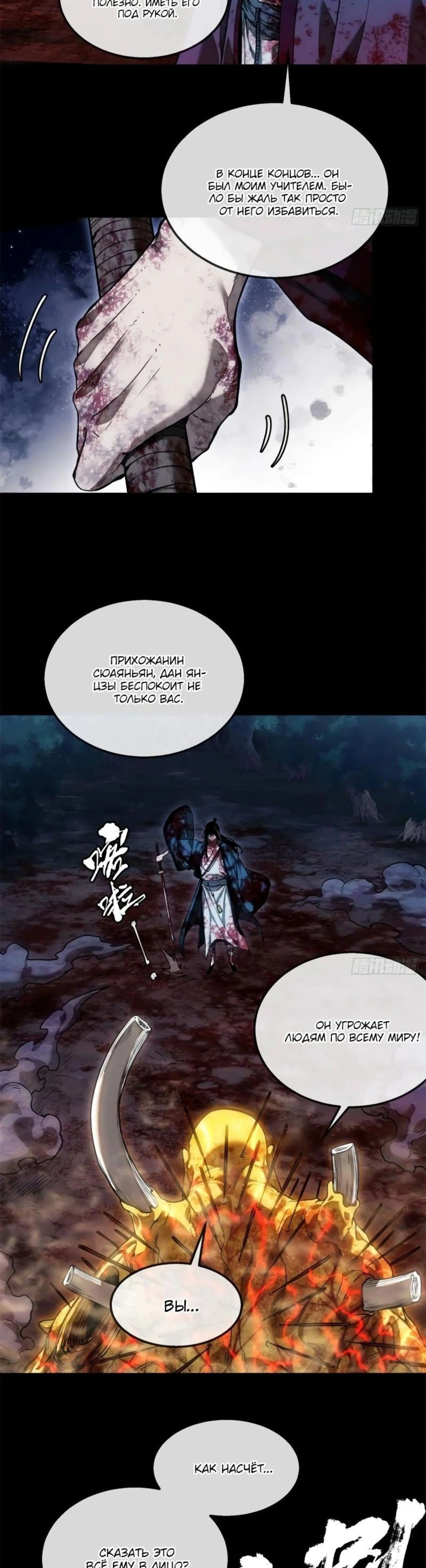 Page 3.002