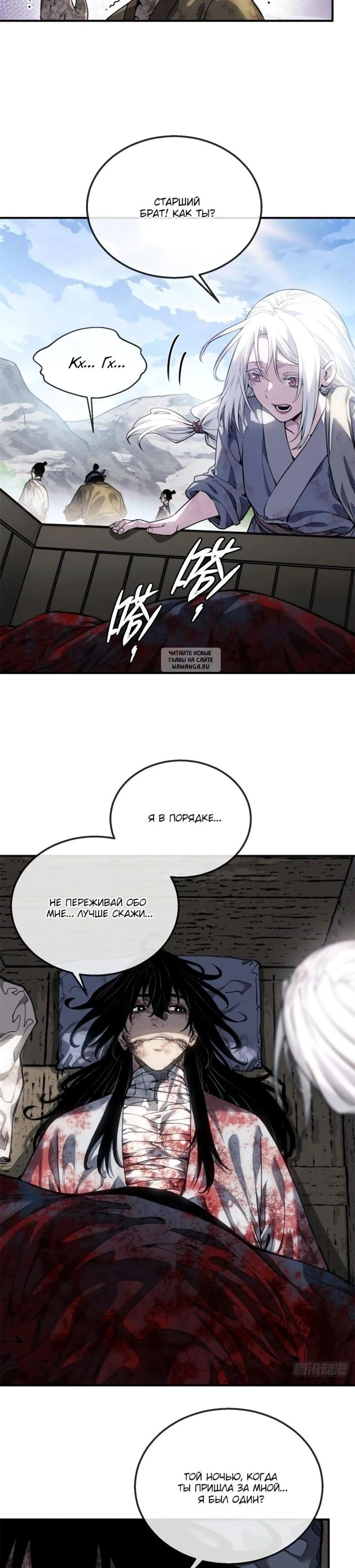Page 3.001