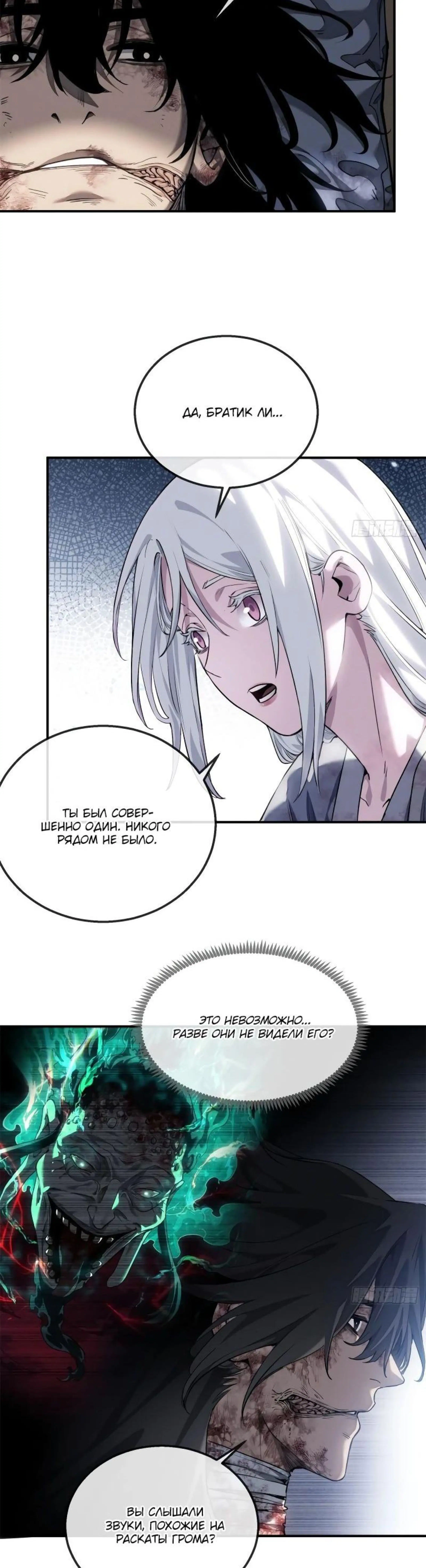 Page 3.002