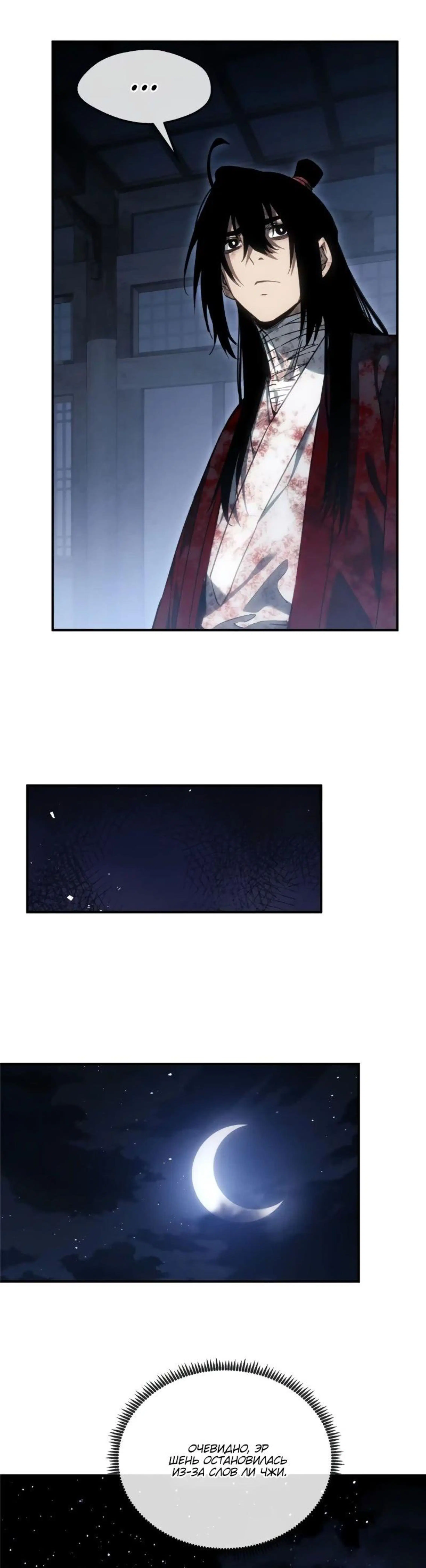 Page 3.002