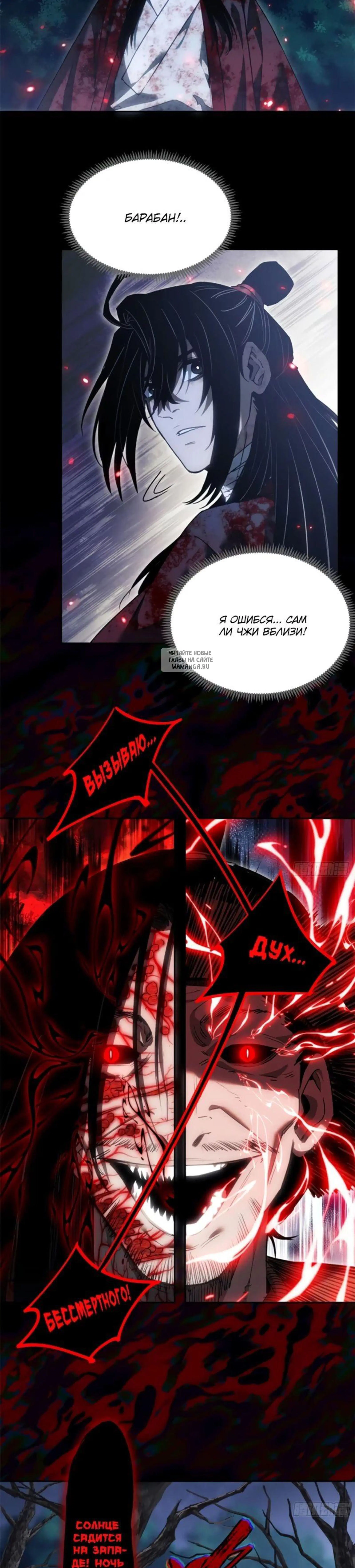 Page 3.001