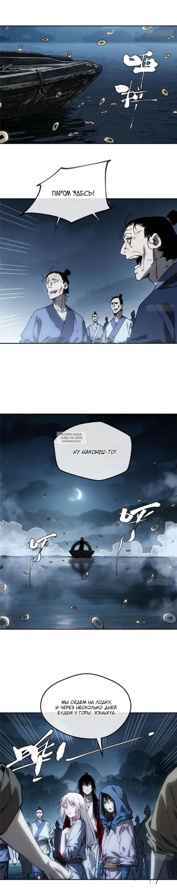 Page 3.000