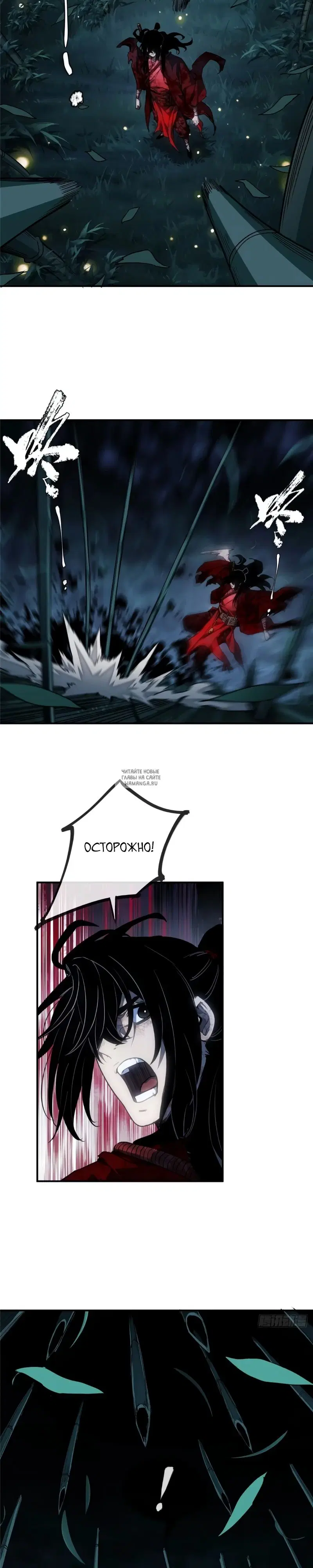Page 3.000