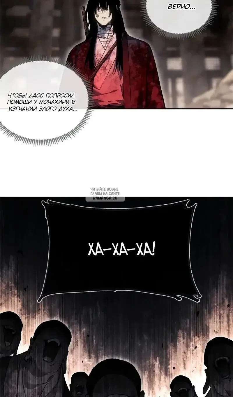 Page 32.000
