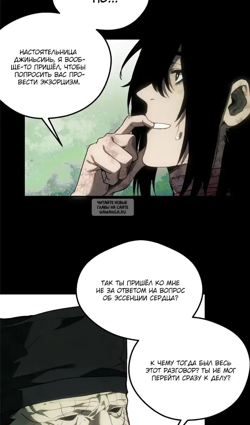 Page 32.000