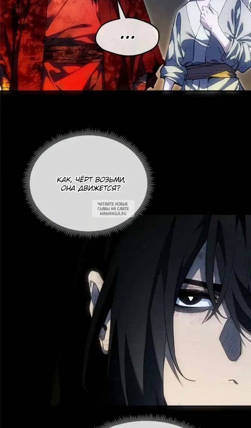 Page 32.000