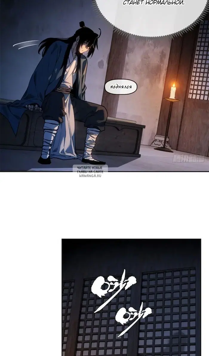 Page 33.000