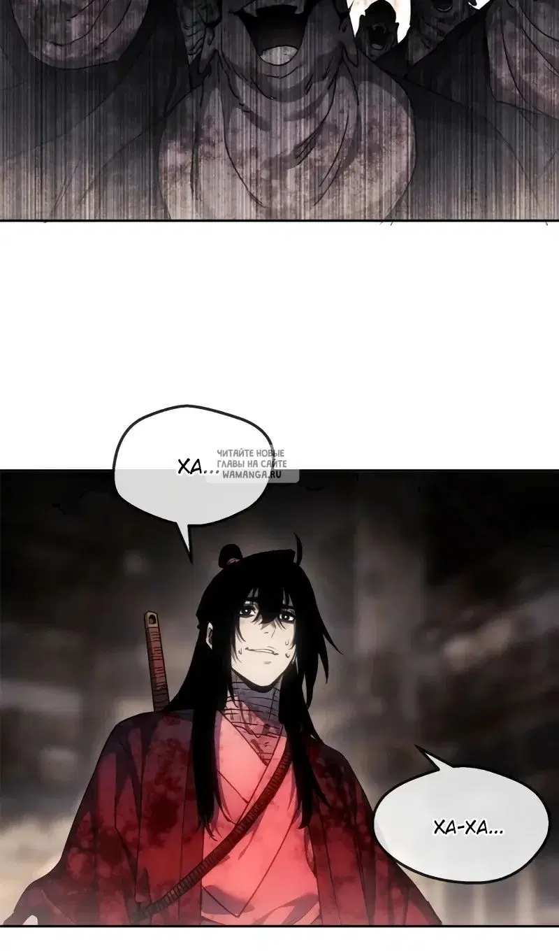 Page 33.000