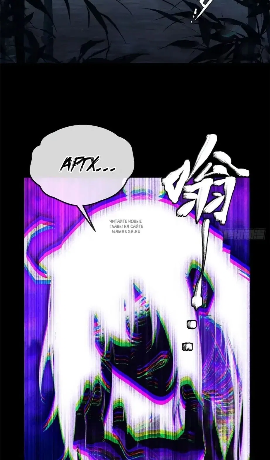 Page 33.000