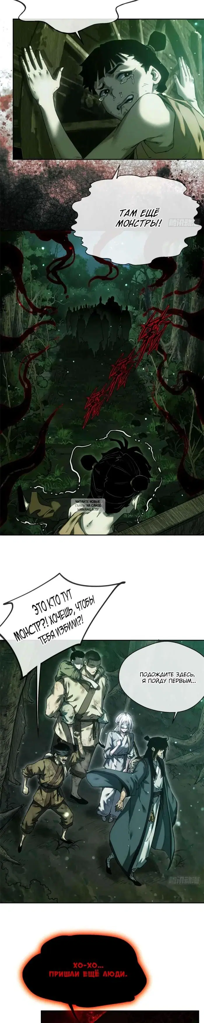 Page 4.000