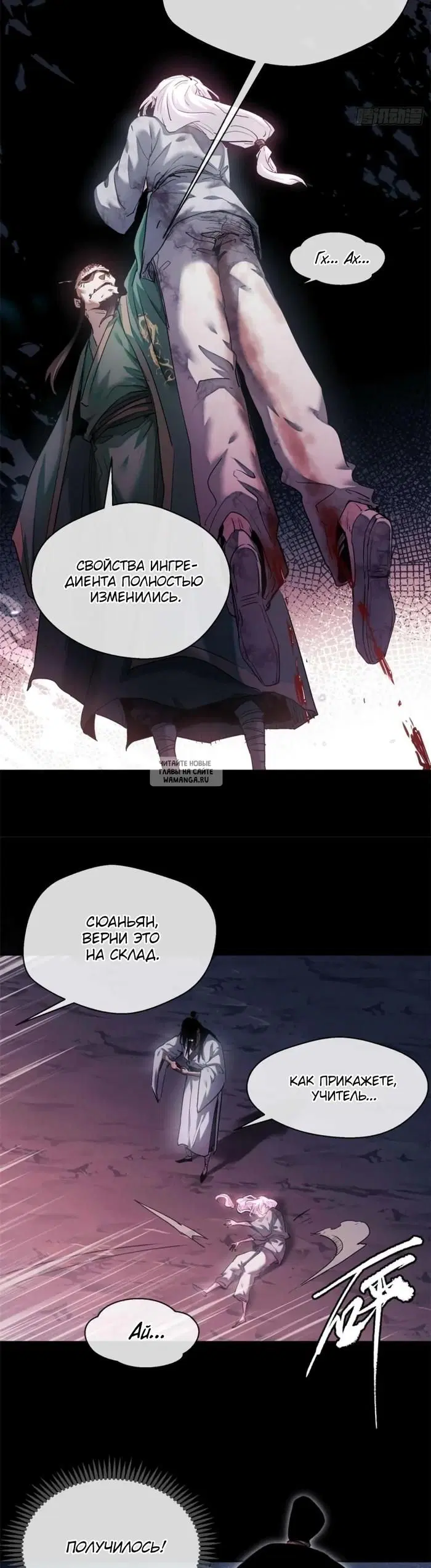 Page 4.000