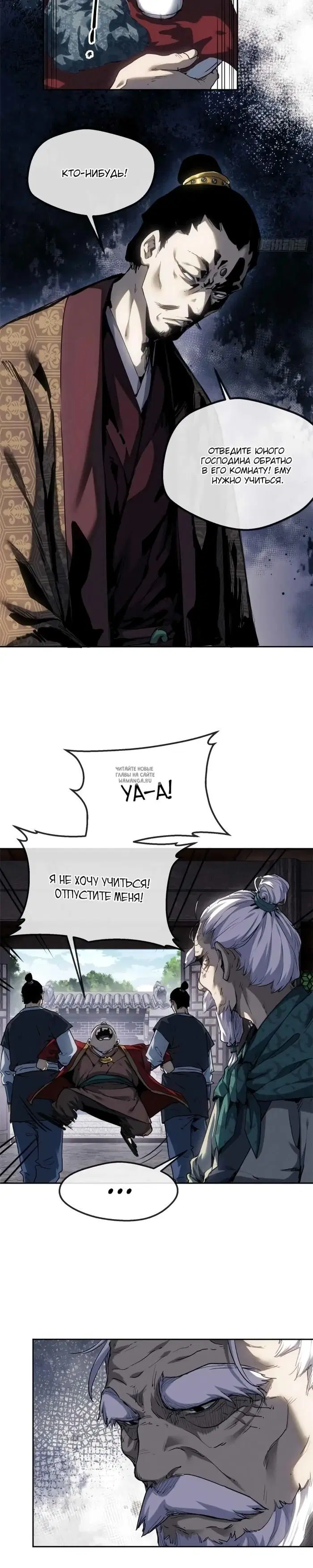 Page 4.000