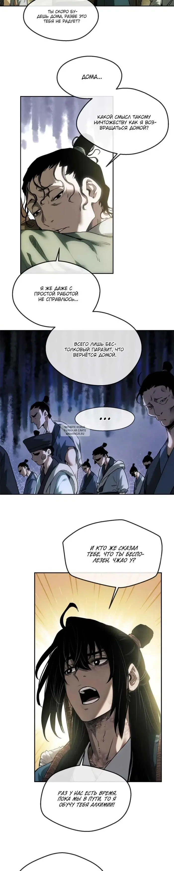 Page 4.000