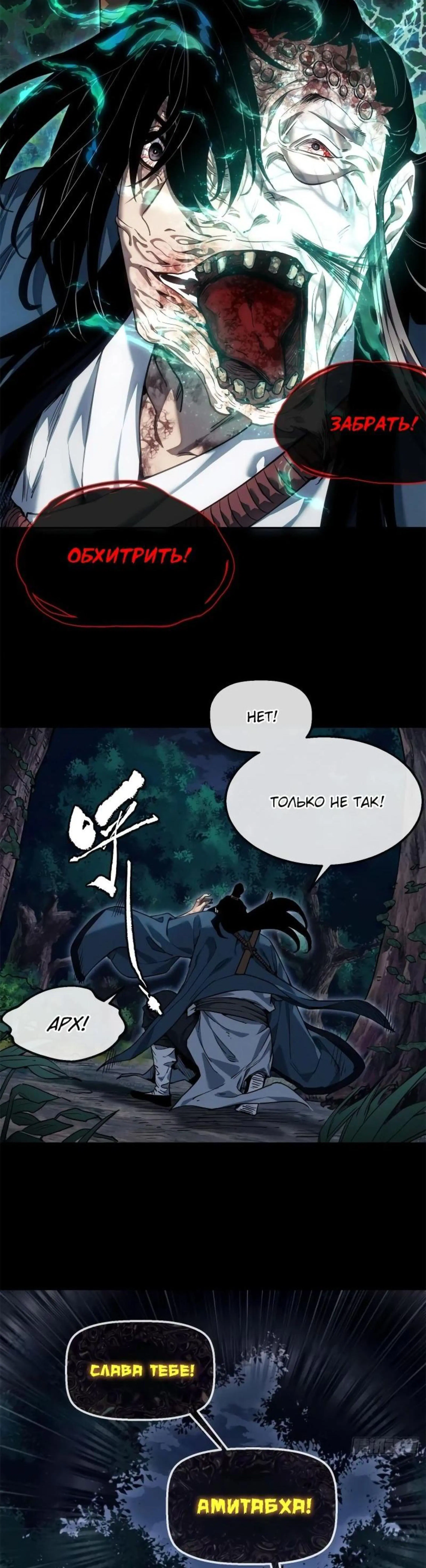 Page 4.002