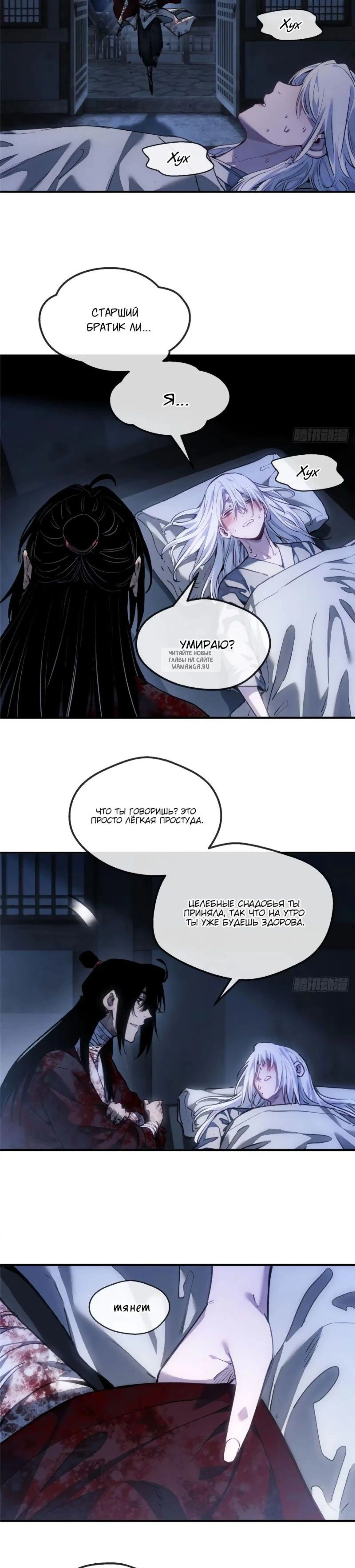 Page 4.001