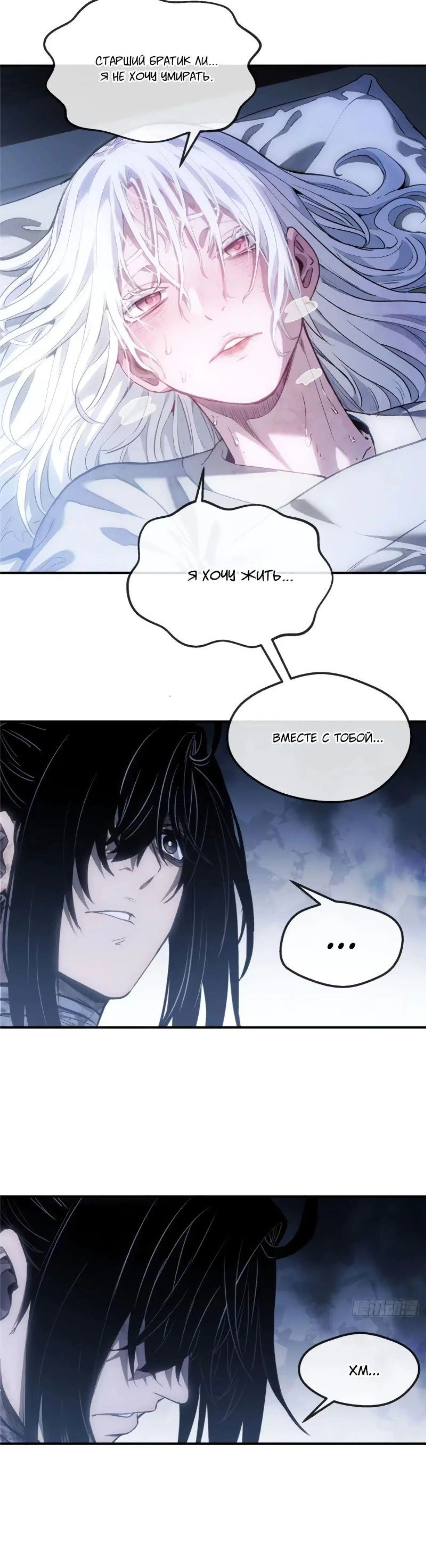 Page 4.002