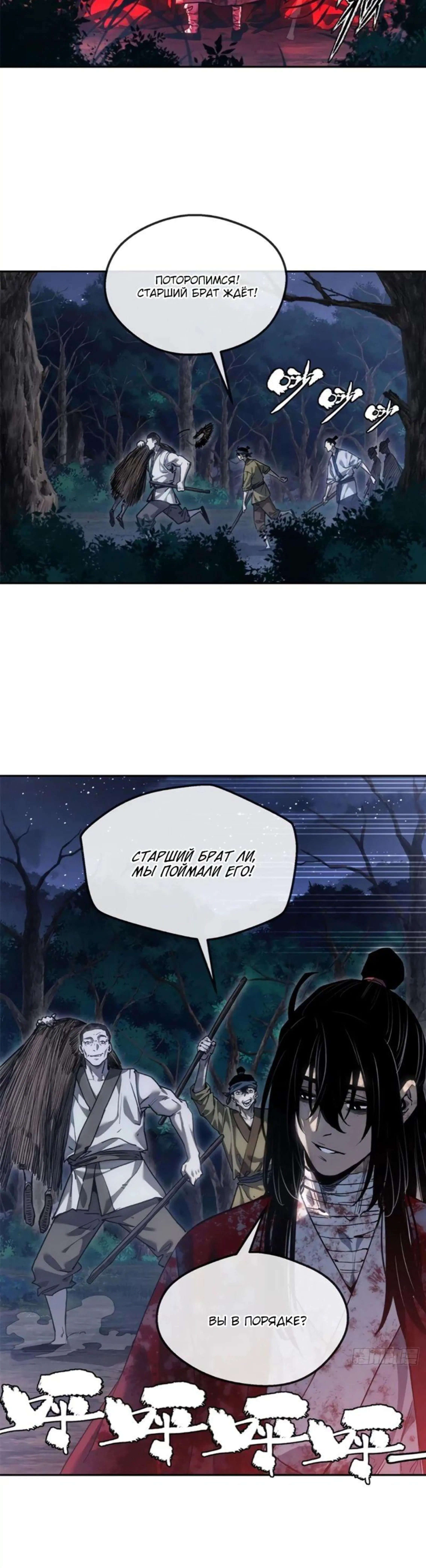 Page 4.002