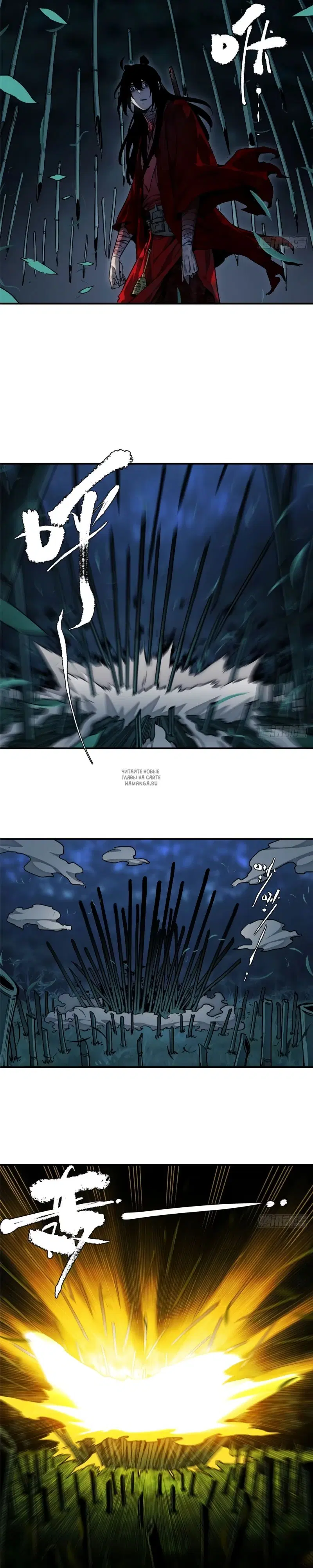 Page 4.000