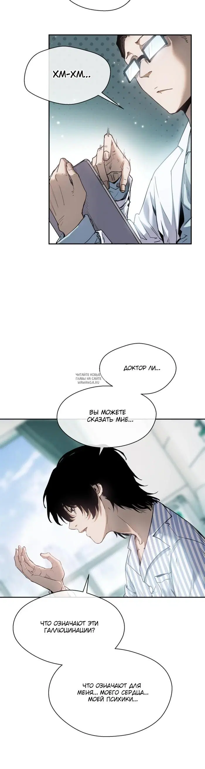 Page 5.000