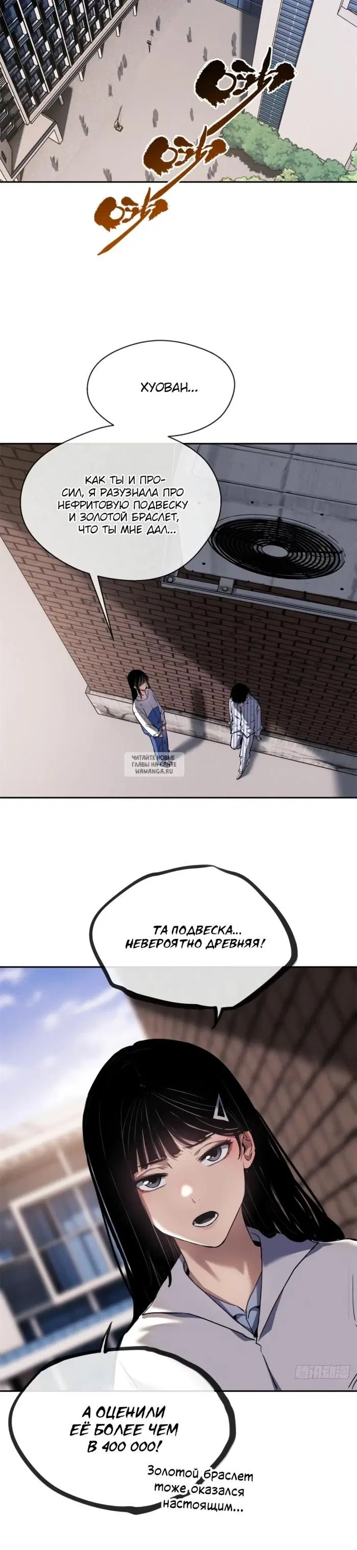 Page 5.000