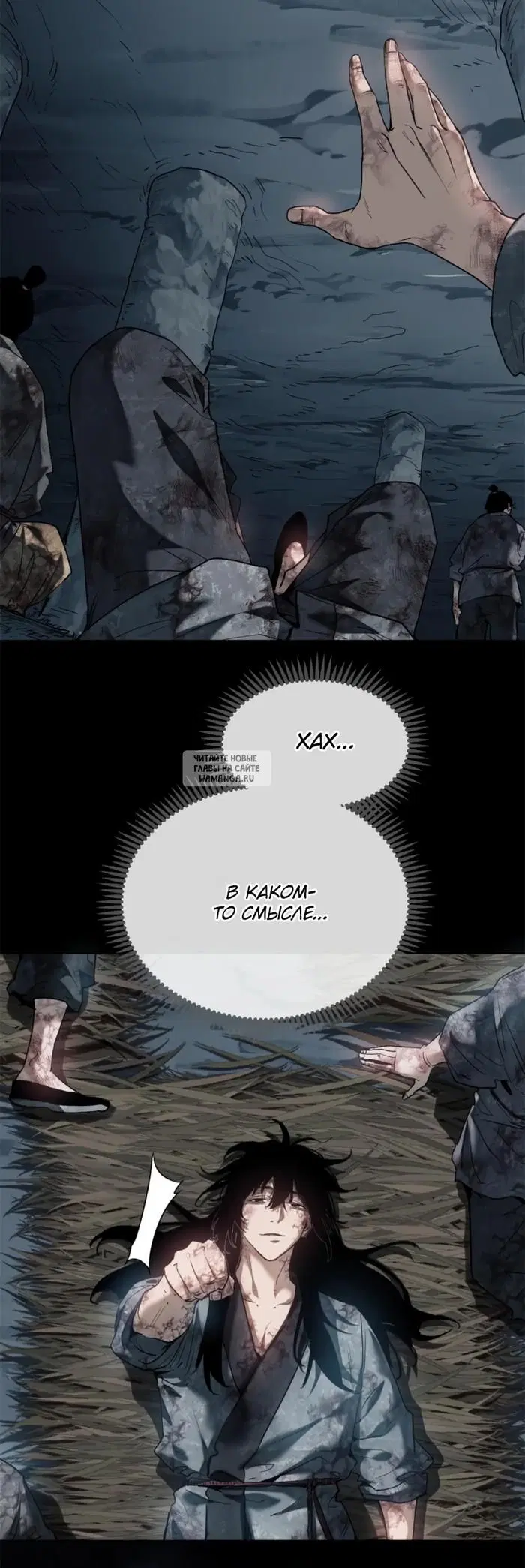 Page 5.000
