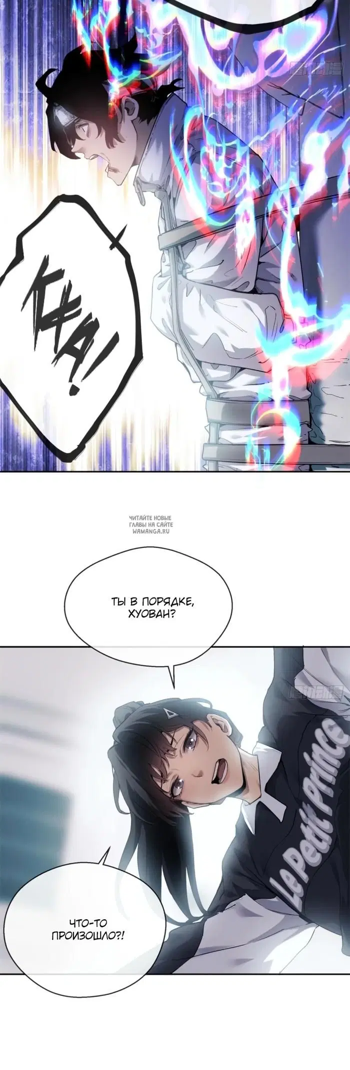 Page 5.000