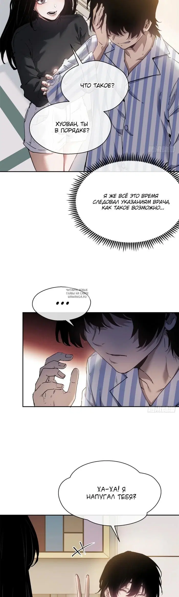 Page 5.000