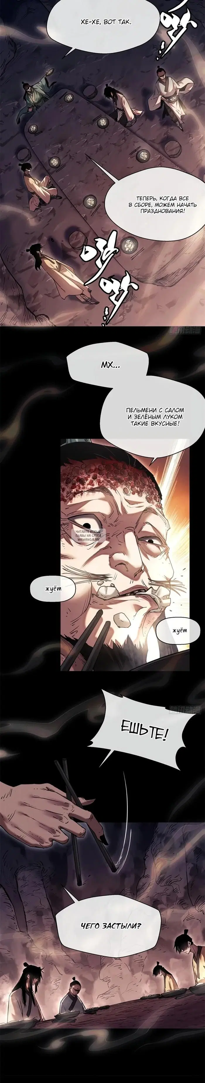 Page 5.000