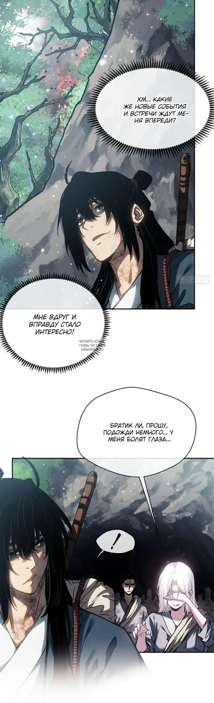 Page 5.000