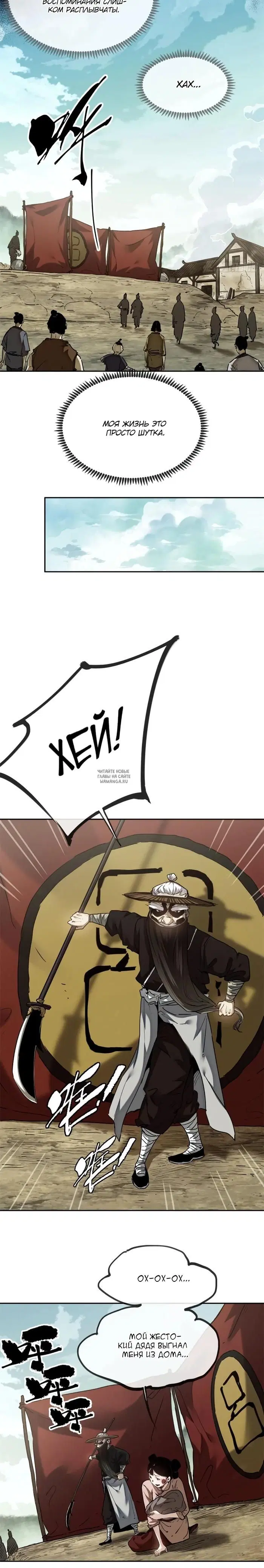 Page 5.000
