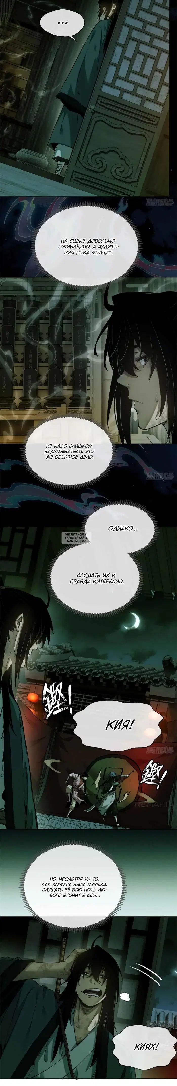 Page 5.000