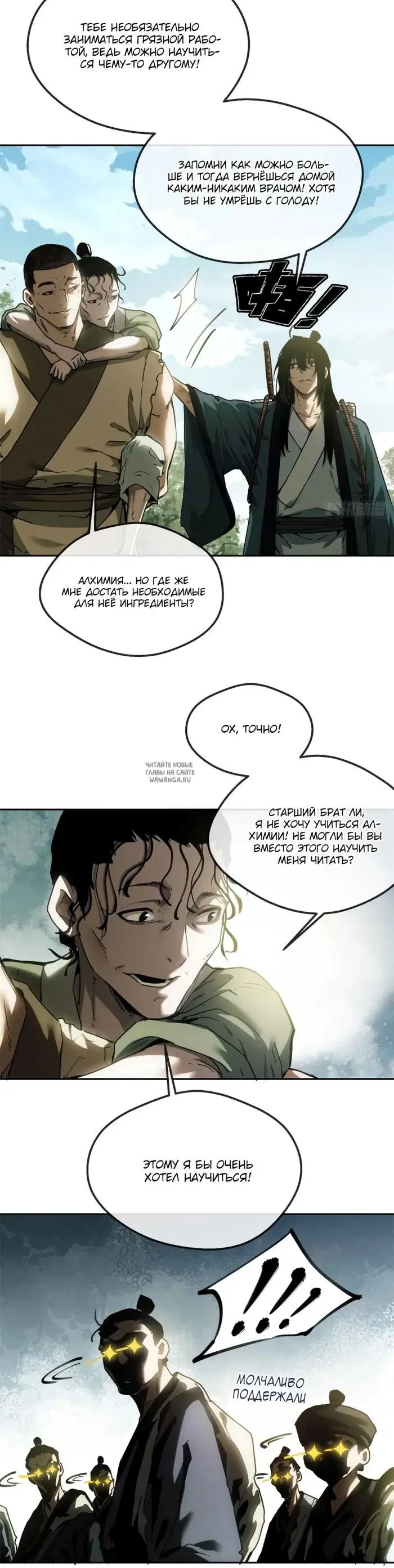 Page 5.000
