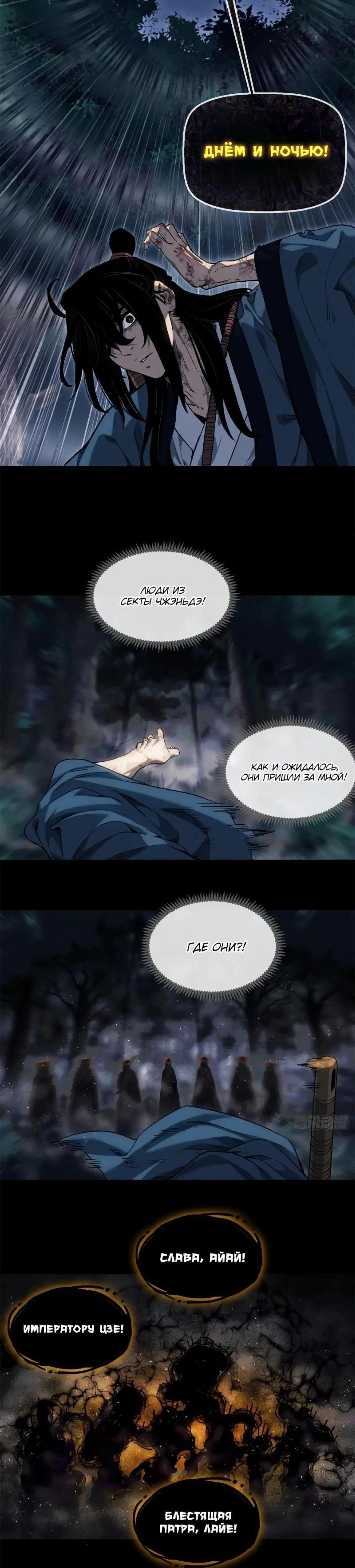 Page 5.000