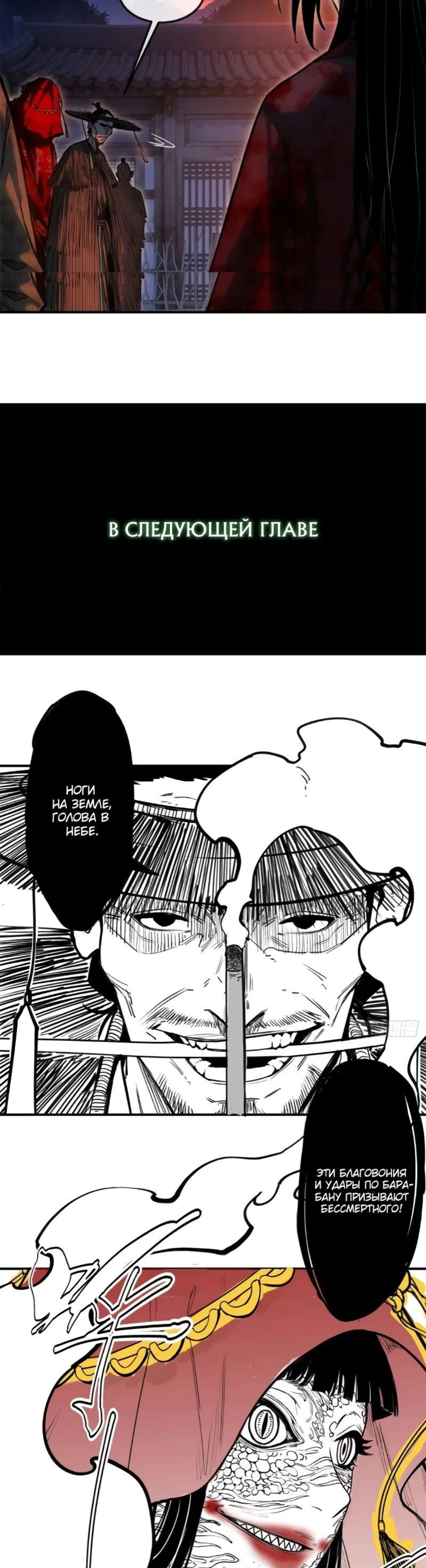 Page 5.002