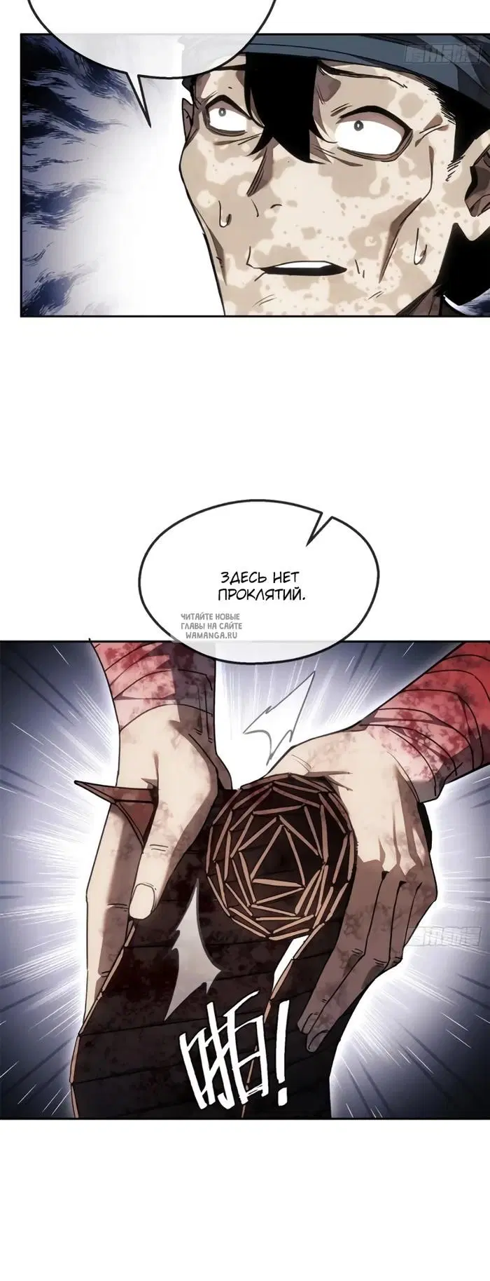 Page 5.000