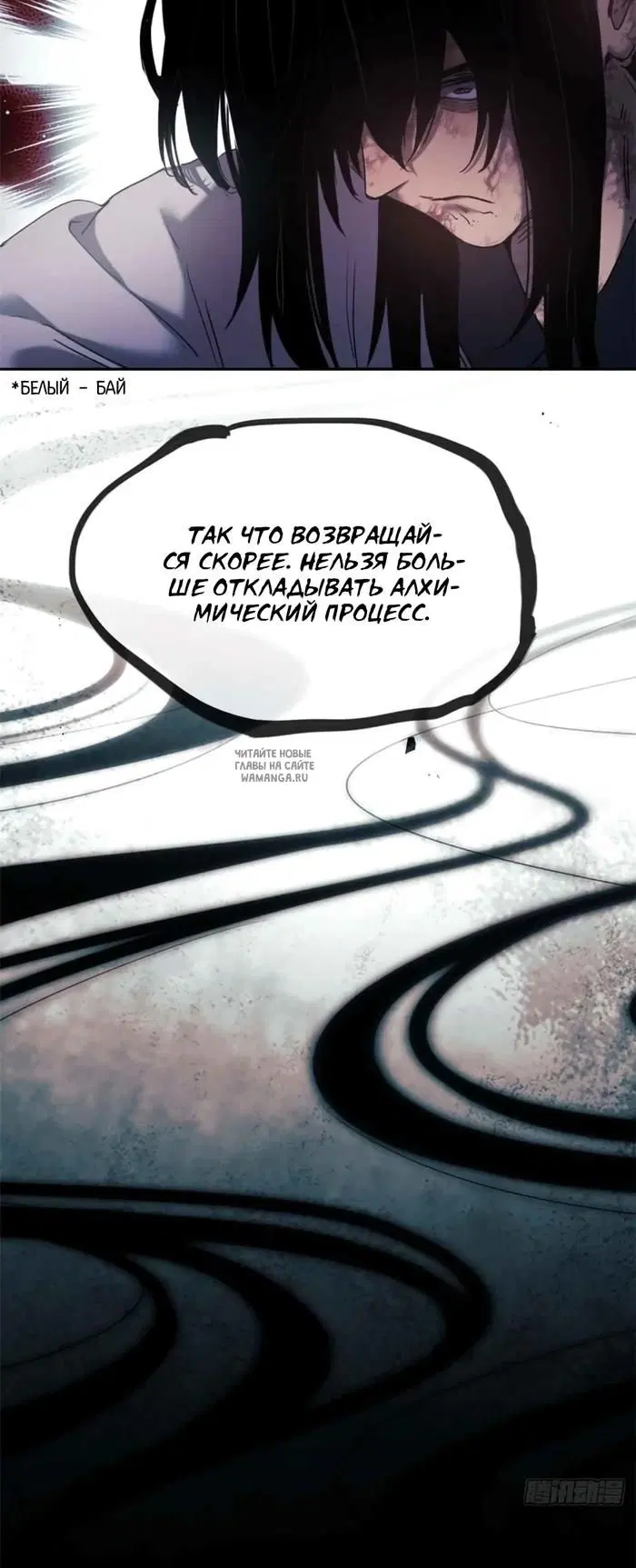 Page 6.000