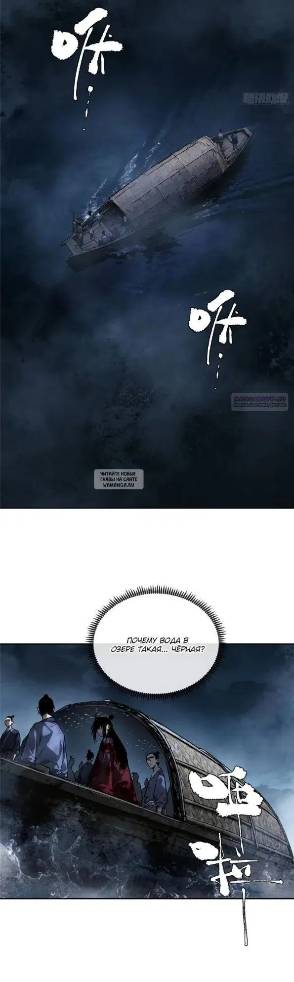 Page 6.000