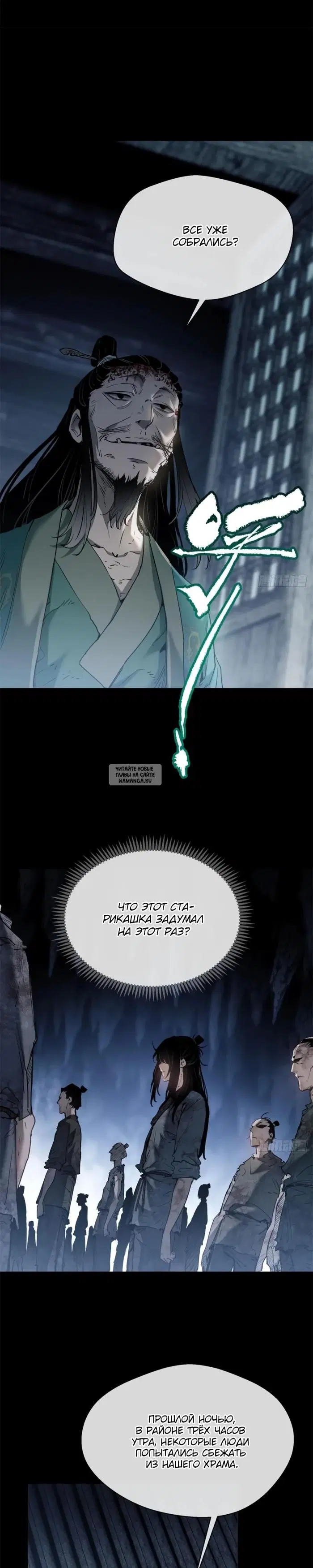 Page 9.000