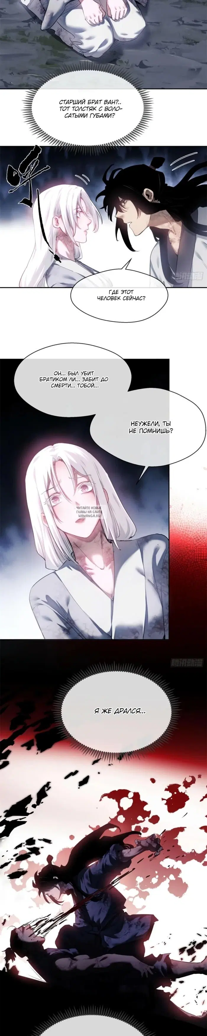 Page 9.000