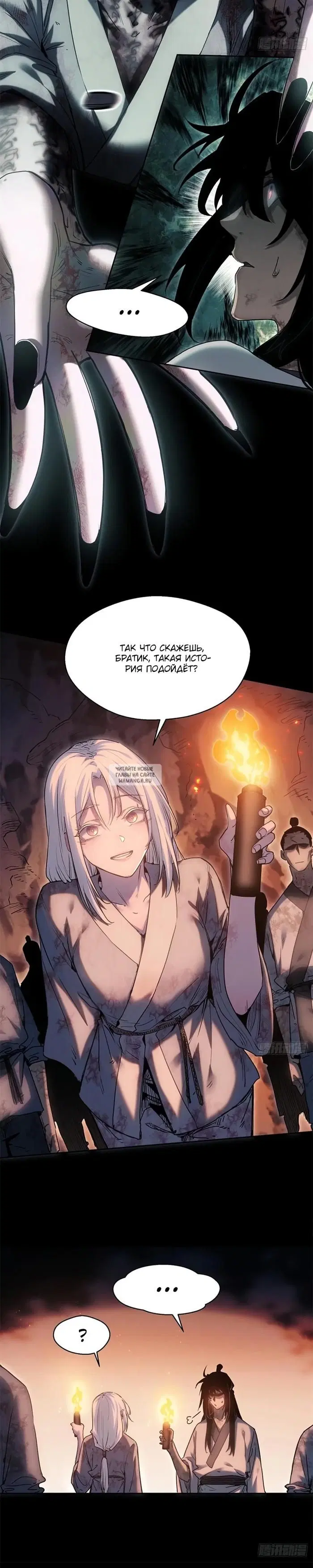 Page 9.000